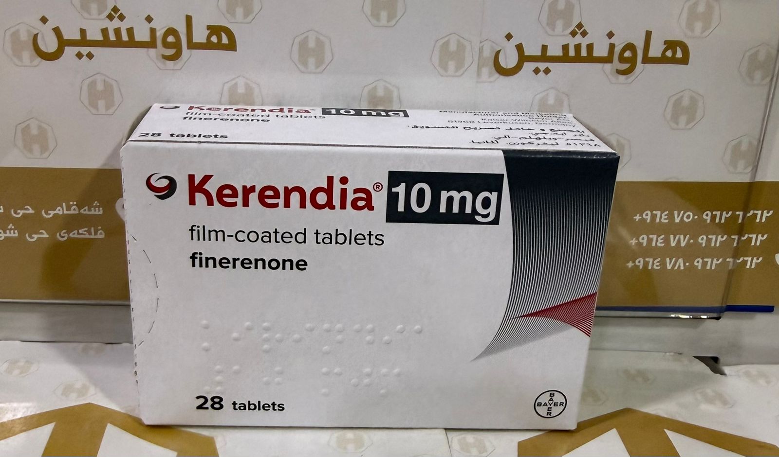 KERENDIA 10 TAB BAYER