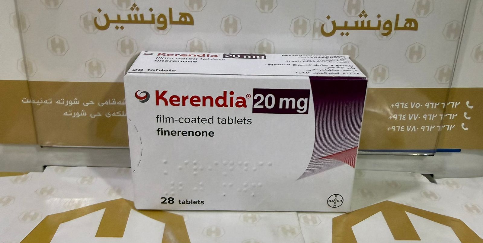 KERENDIA 20 MG TAB BAYER