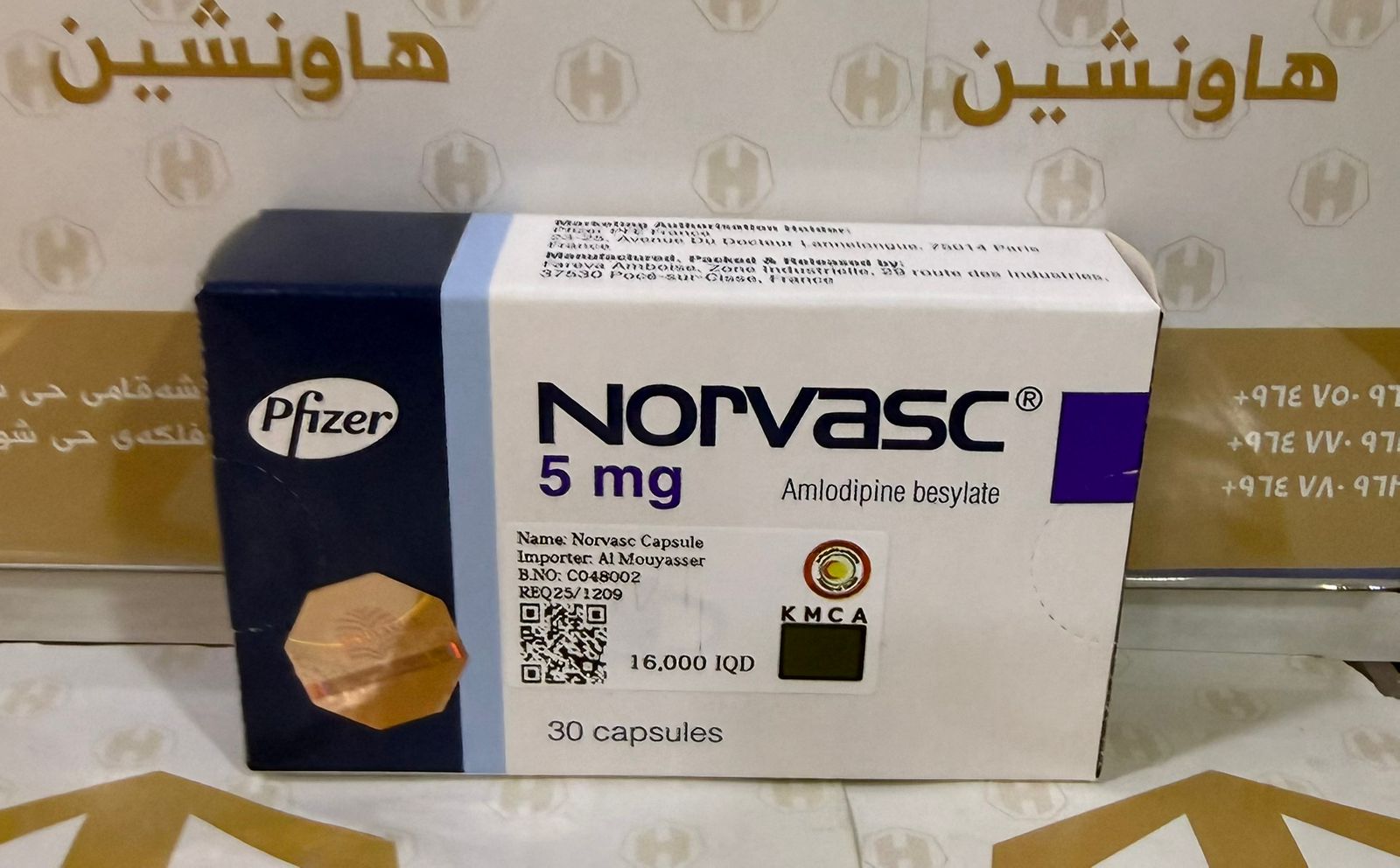 NORVASC 5 MG 30 CAP