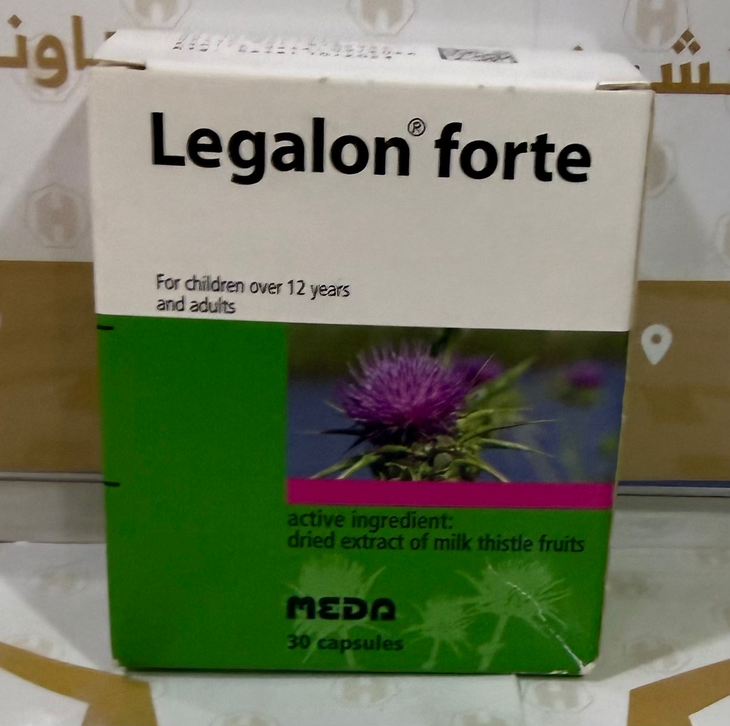 LEGALON FORTE CAP