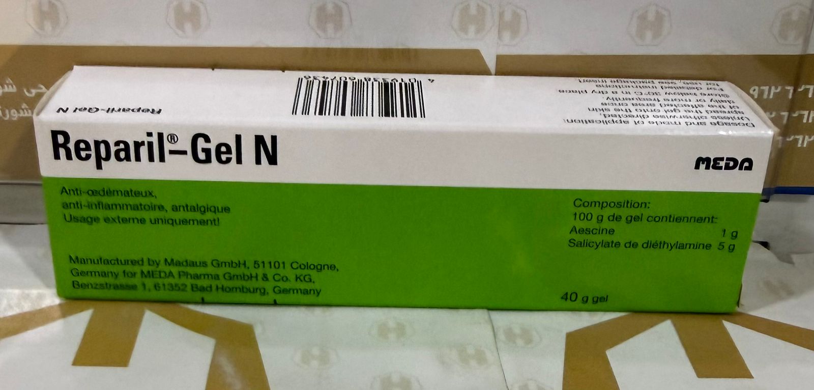 REPARIL GEL N