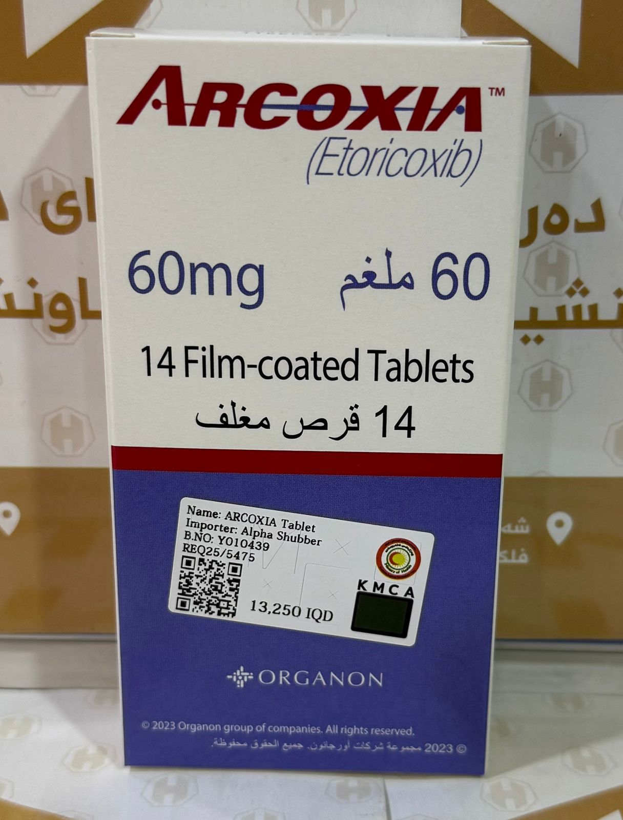 ARCOXIA 60 MG TAB