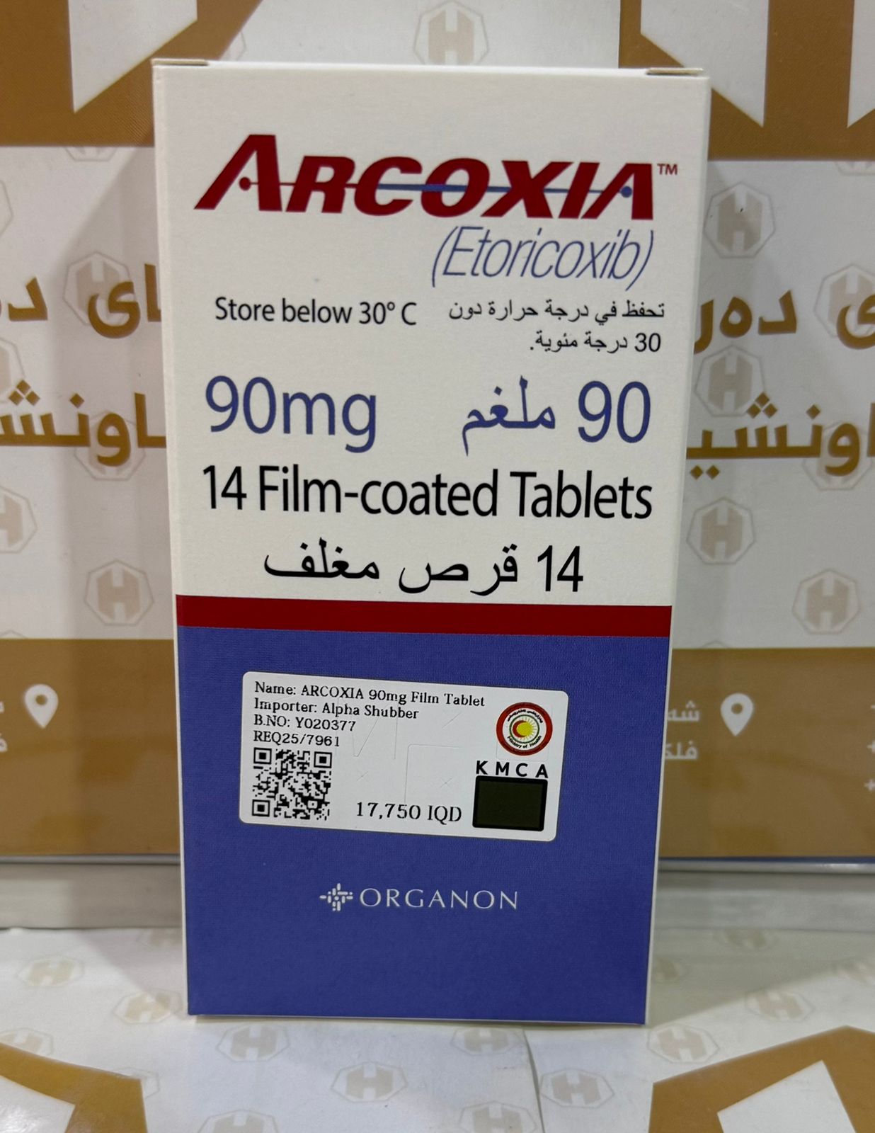 ARCOXIA 90 MG TAB