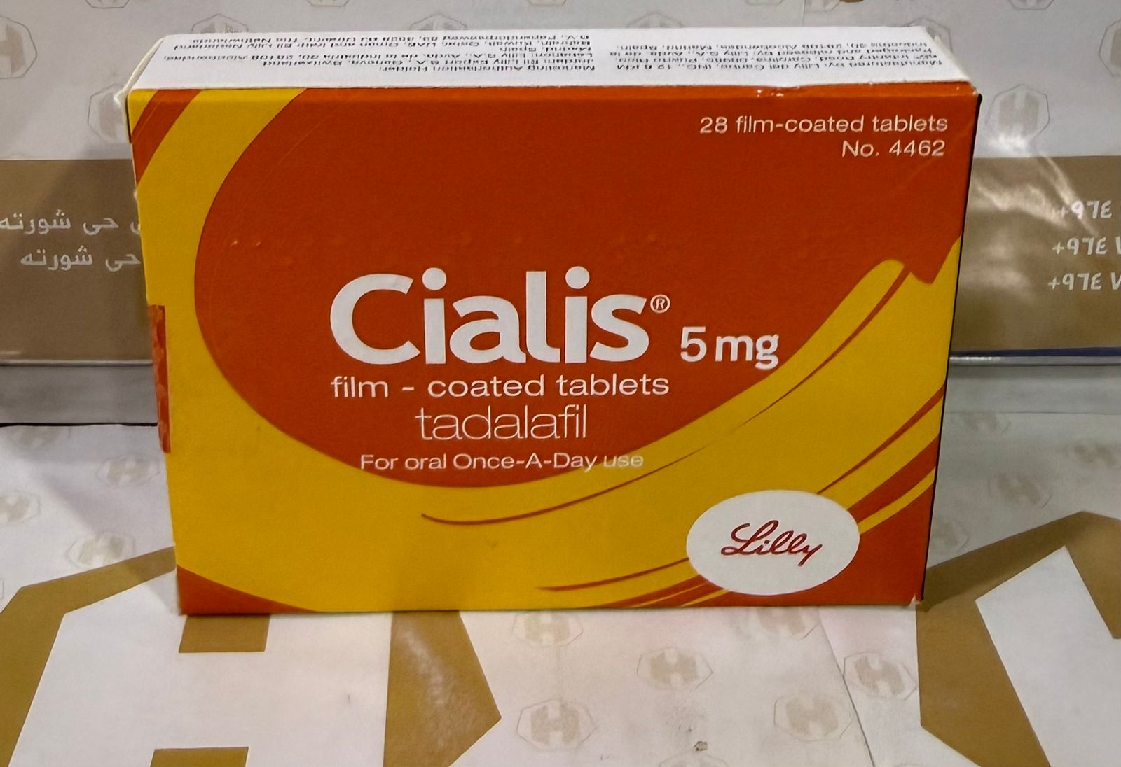 CIALIS 5 MG FILM 28 TAB