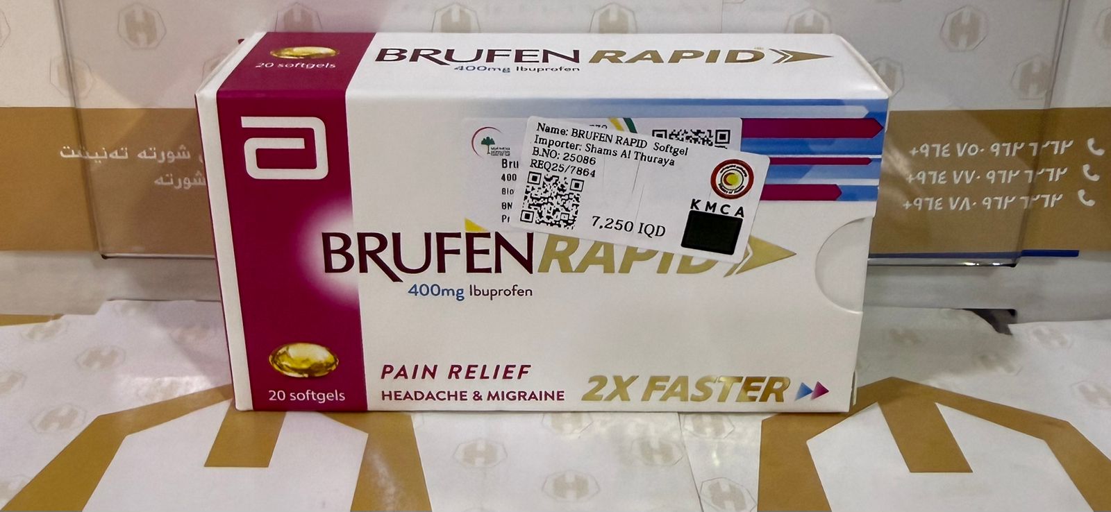 BRUFEN RAPID 400 MG CAP