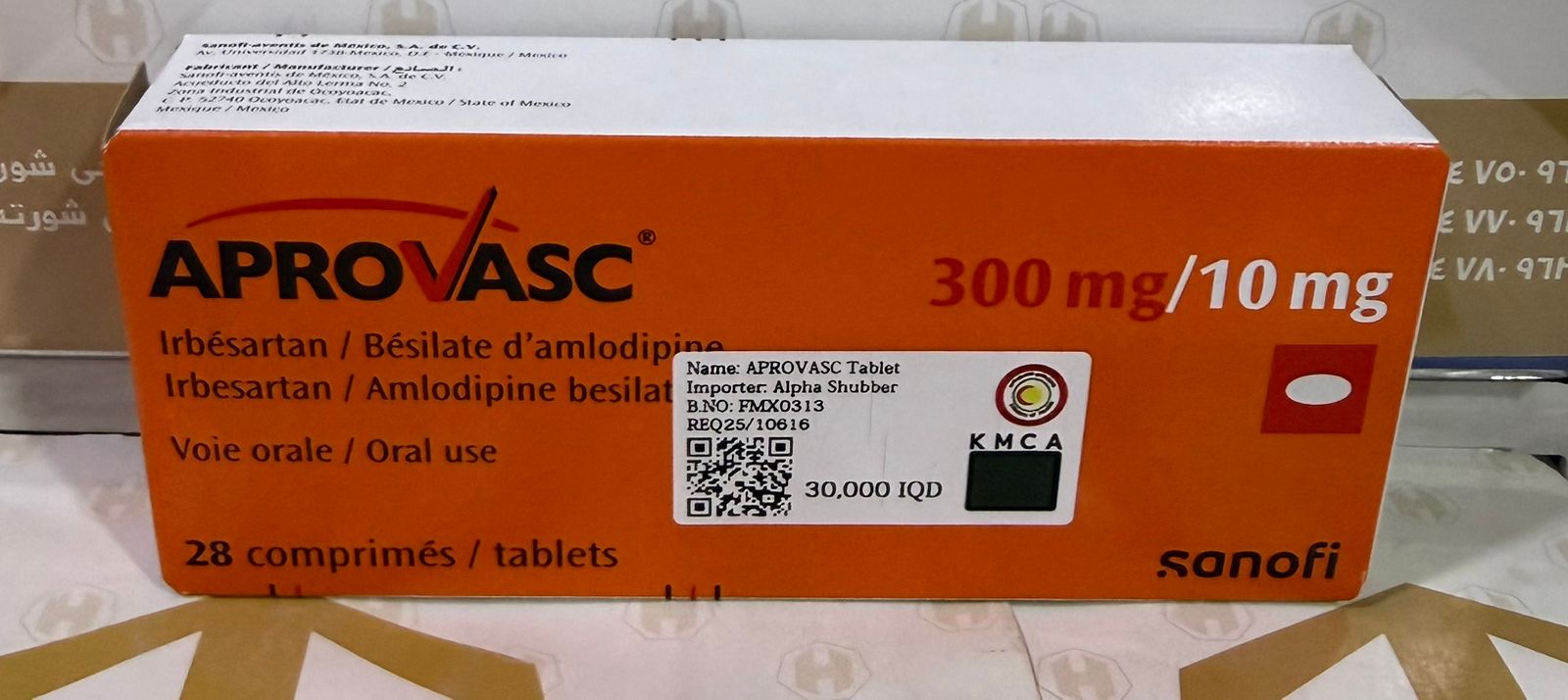 APROVASC 300MG/10 MG TAB