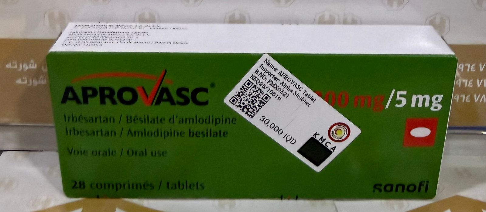 APROVASC 300 MG/5 MG TAB