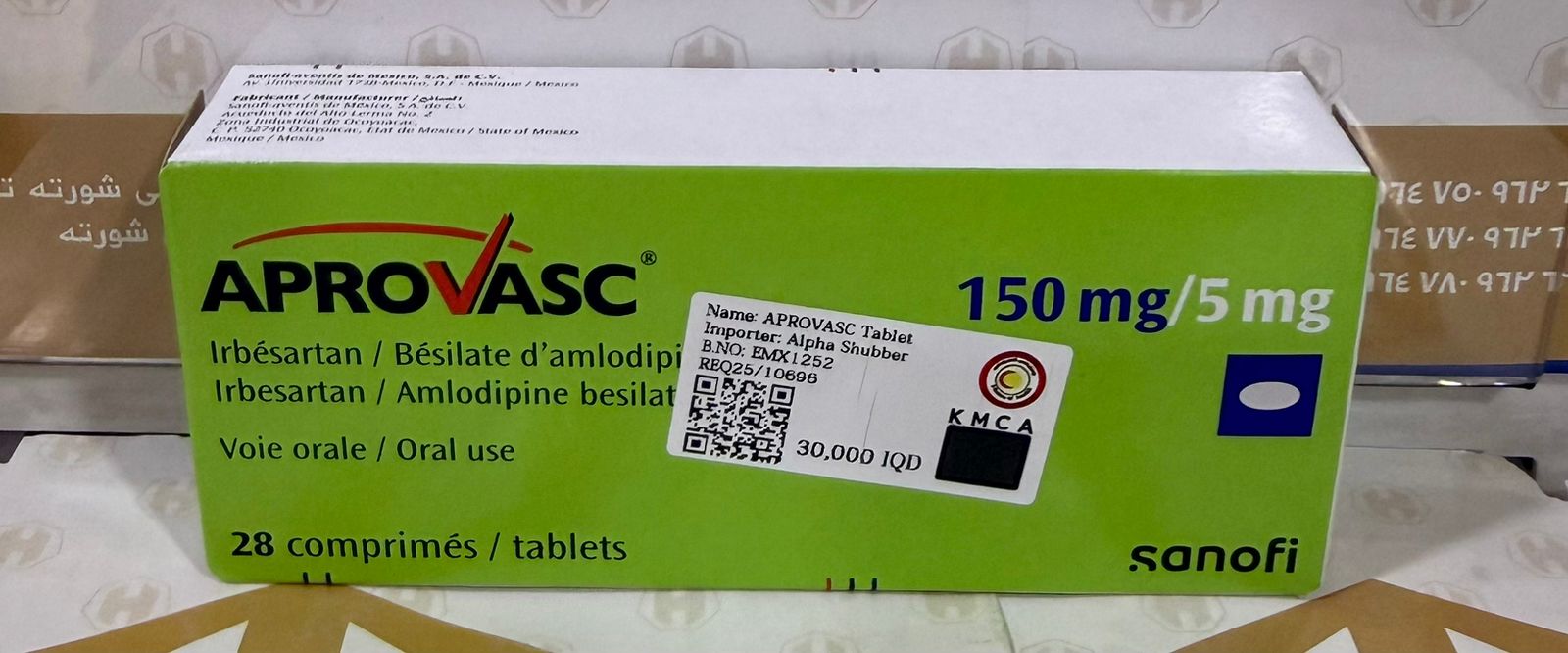 APROVASC 150_5 MG TAB