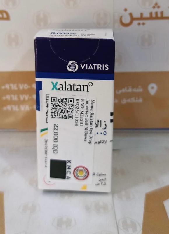 XALATAN DROP 50 MG