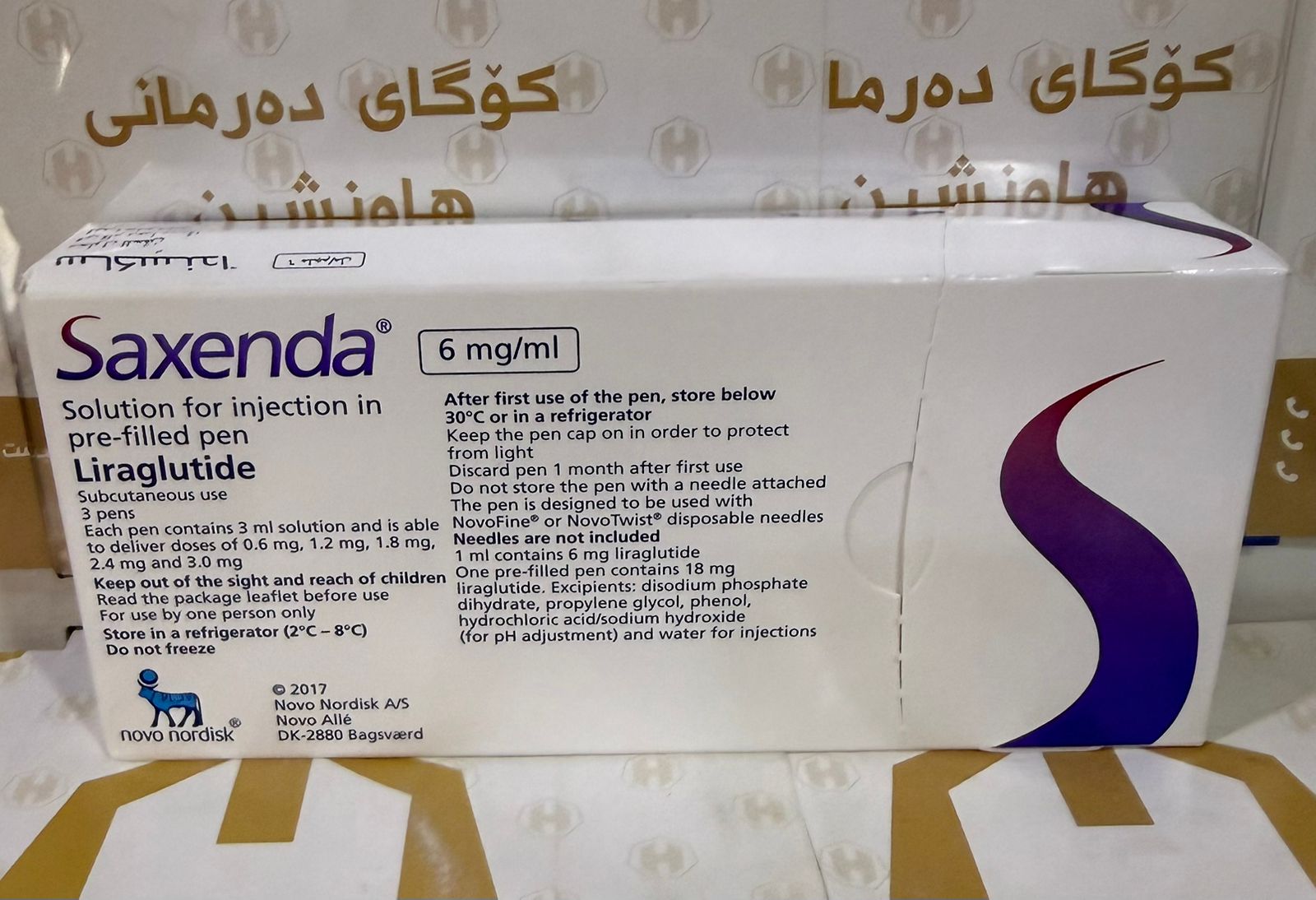 SAXENDA 6MG/ML