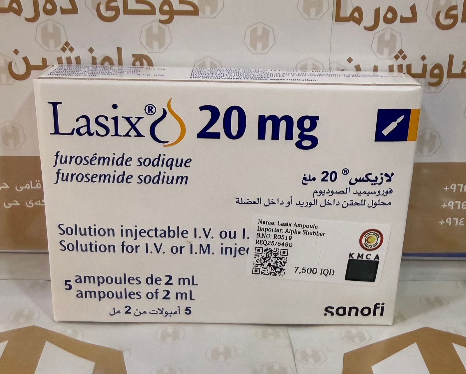LASIX 20 MG/2 ML AMP