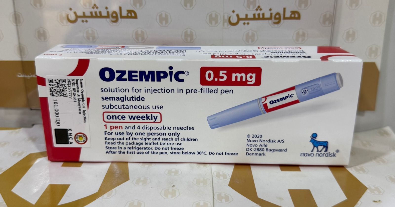 OZEMPIC 0.5 MG