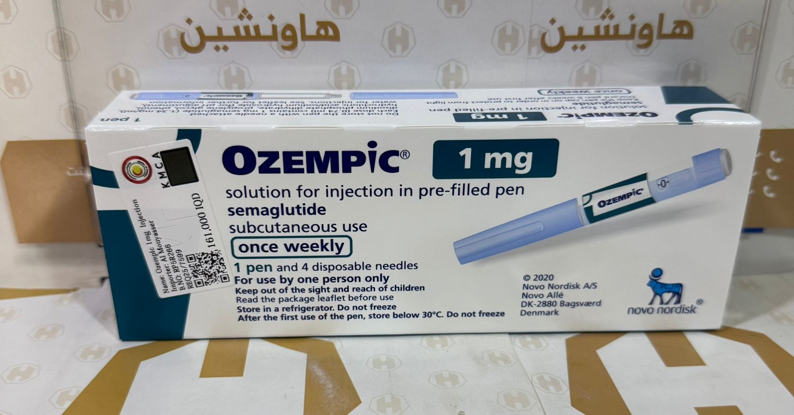 OZEMPIC 1 MG SOLUTION