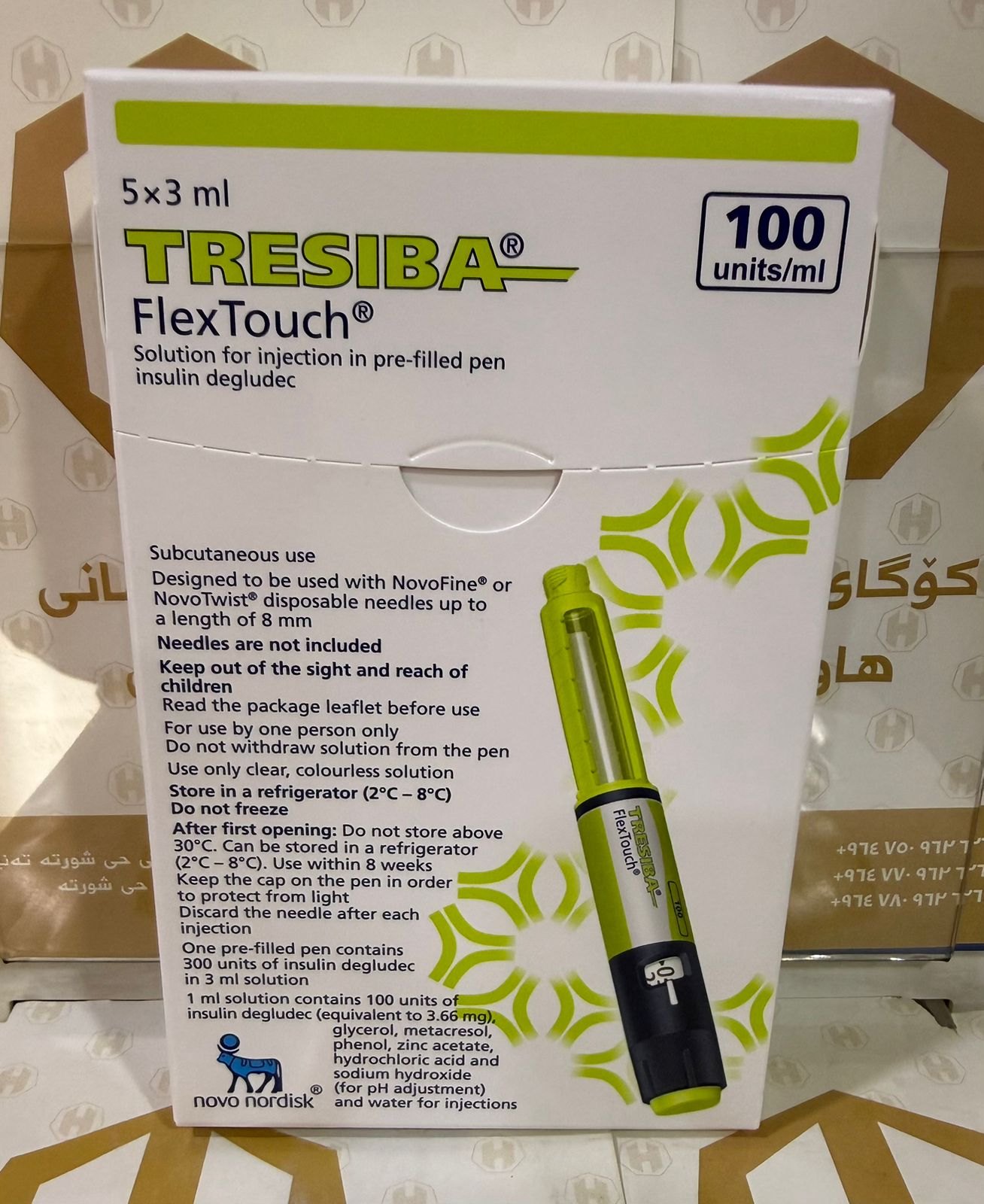 TRESIBA FLEXTOUCH 100 U/ ML