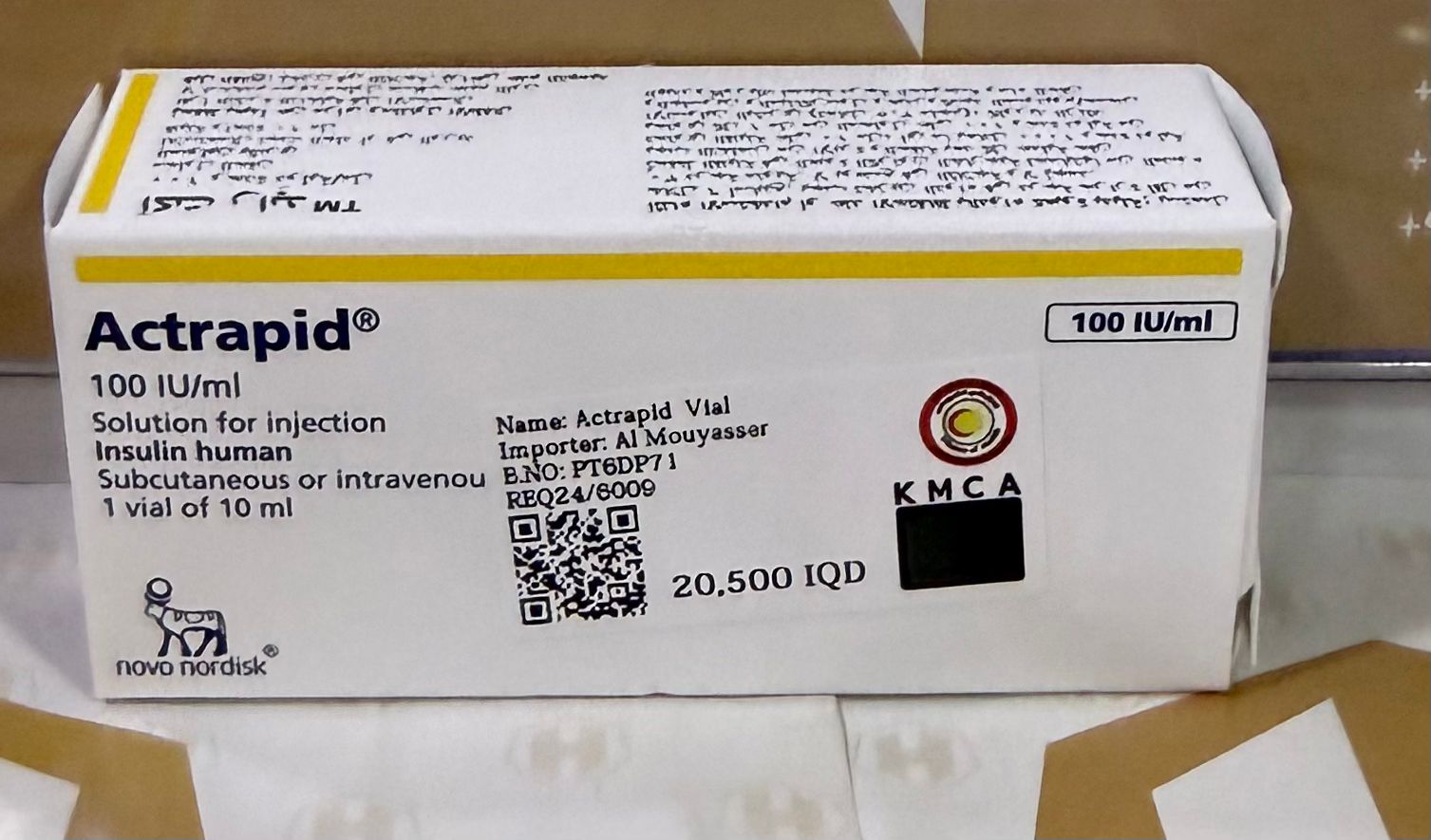 ACTRAPID 100 IU/ML VIAL