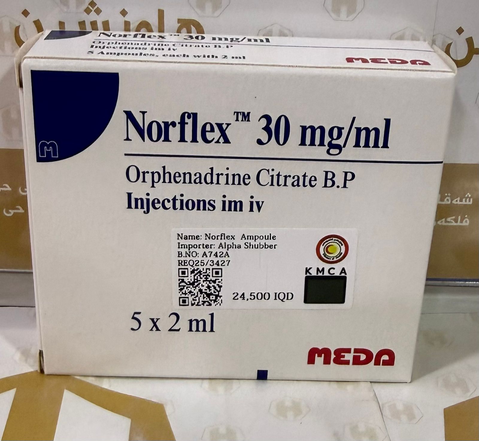 NORFLEX 30 MG/ML 5 AMP