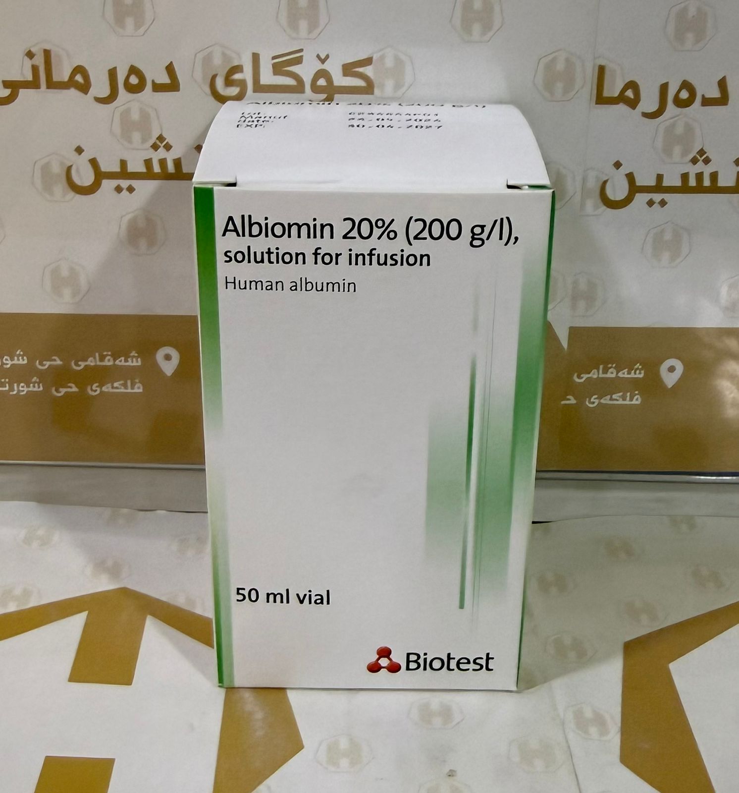 ALBIOMIN 20%