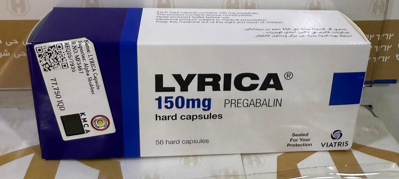 LYRICA 150 MG
