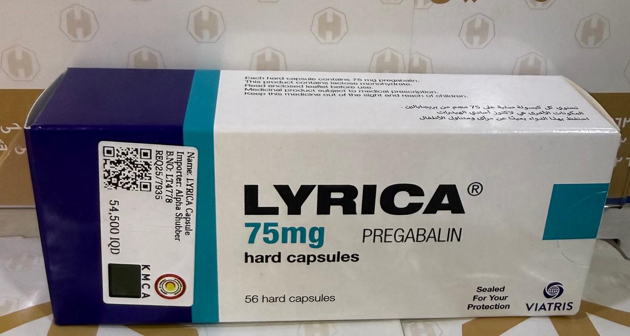 LYRICA 75 MG 56 CAPSULES