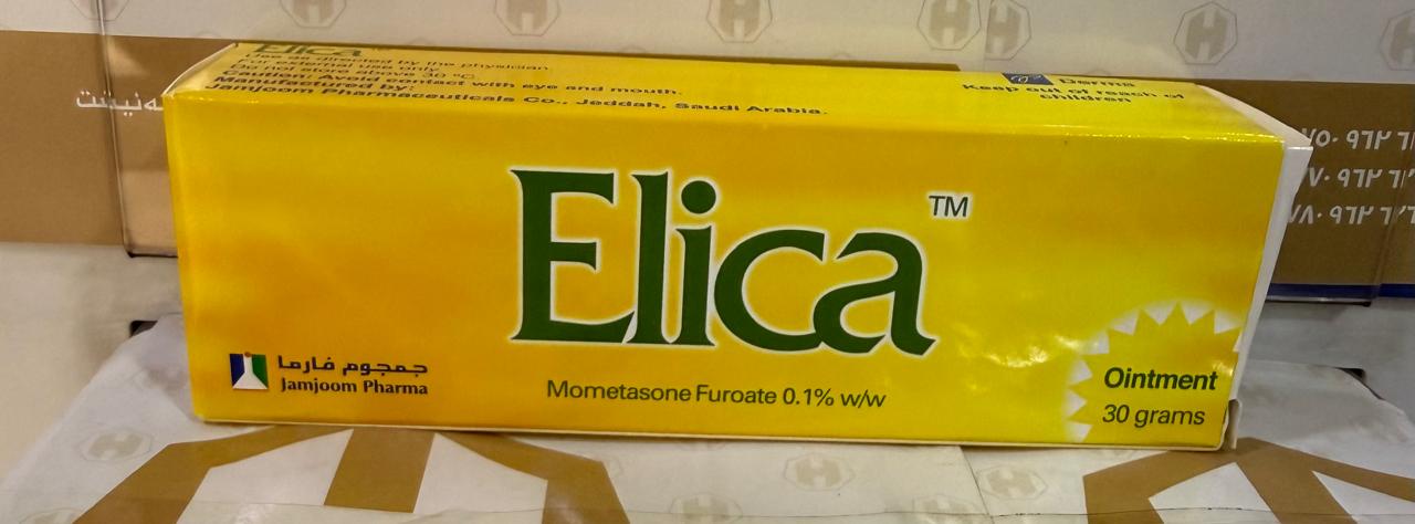 ELICA OINTMENT