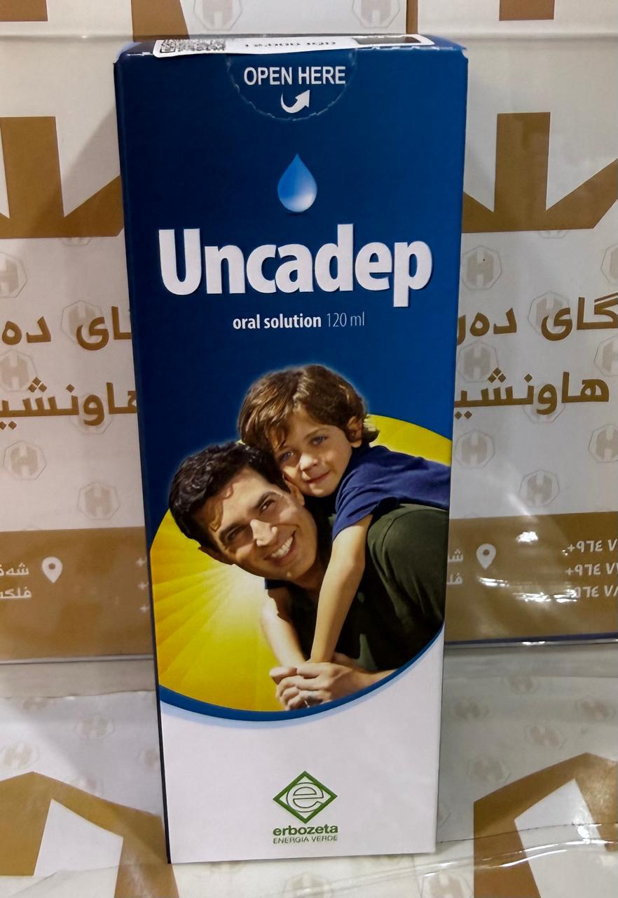 UNCADEP 120 ML SYRUP  ERBOZETA
