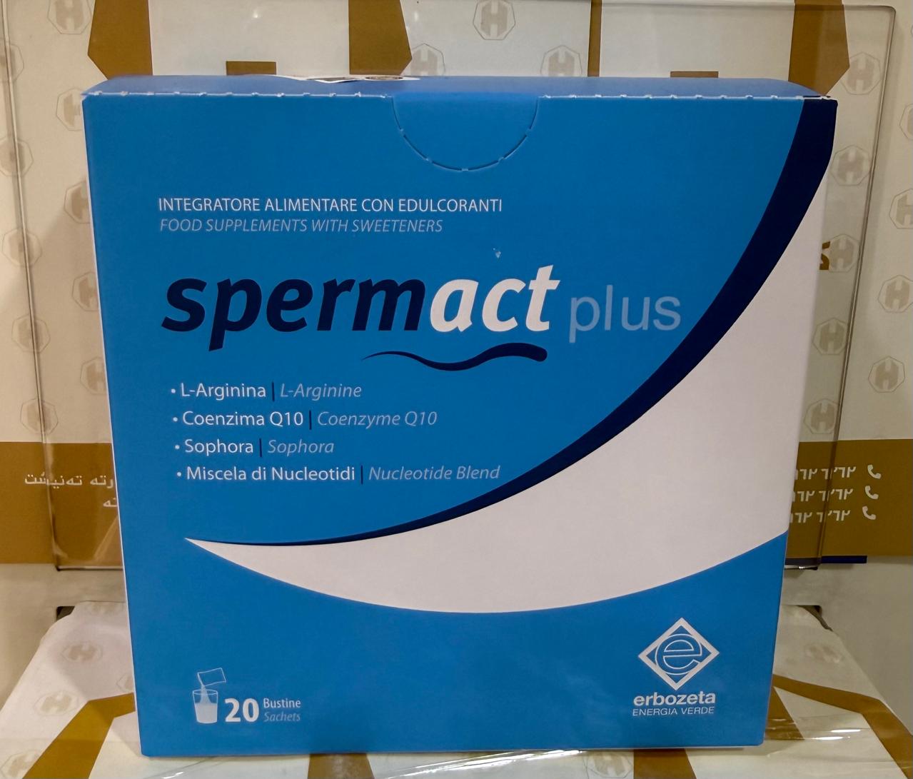 SPERM ACT PLUS 20 SACHEAT ERBOZETA
