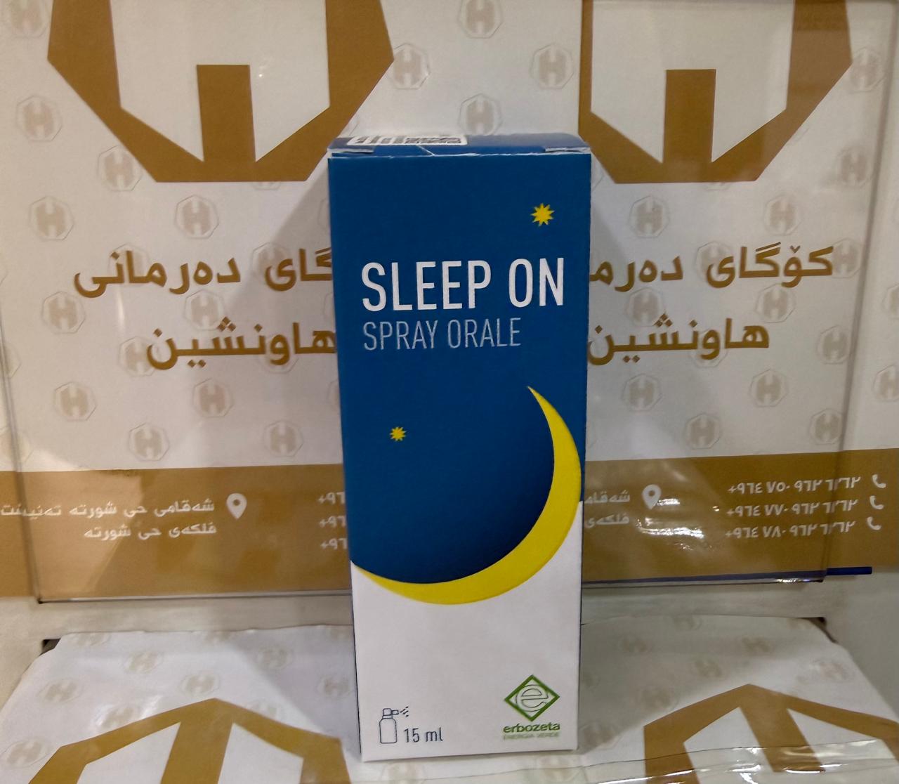 SLEEP ON SPRAY ORALE  ERBOZETA