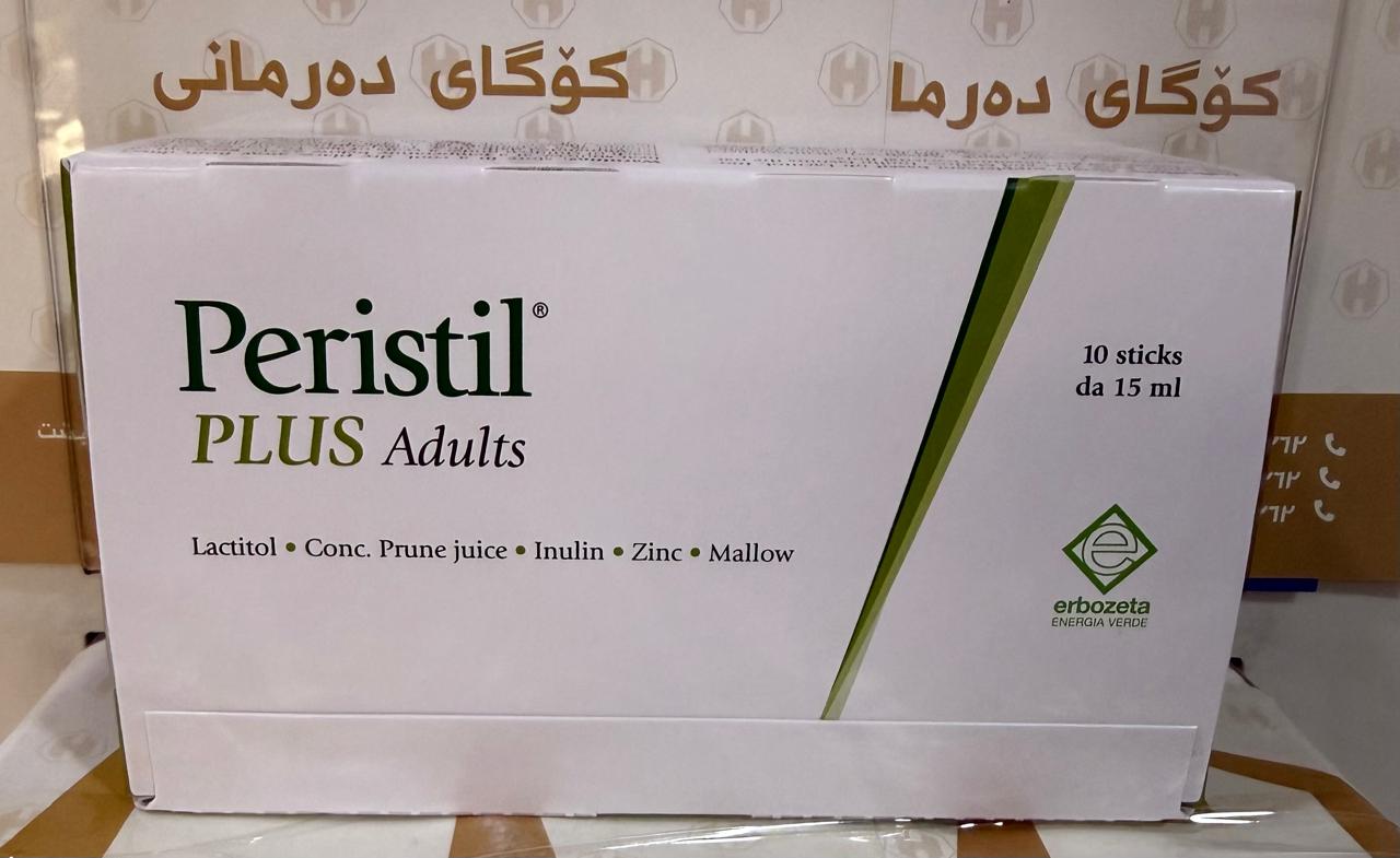 PERISTIL PLUS ADULT STICKS  ERBOZETA