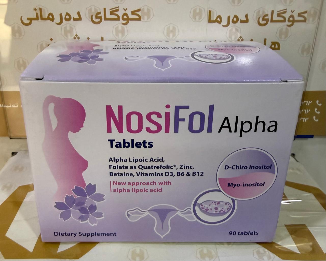 NOSIFOL ALPHA TAB ERBOZETA