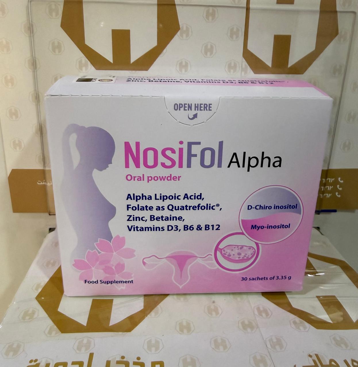 NOSIFOL ALPHA SACHEAT  ERBOZETA