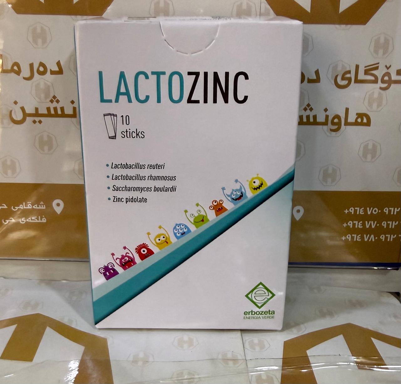 LACTOZINC 10 STICKS erbozeta