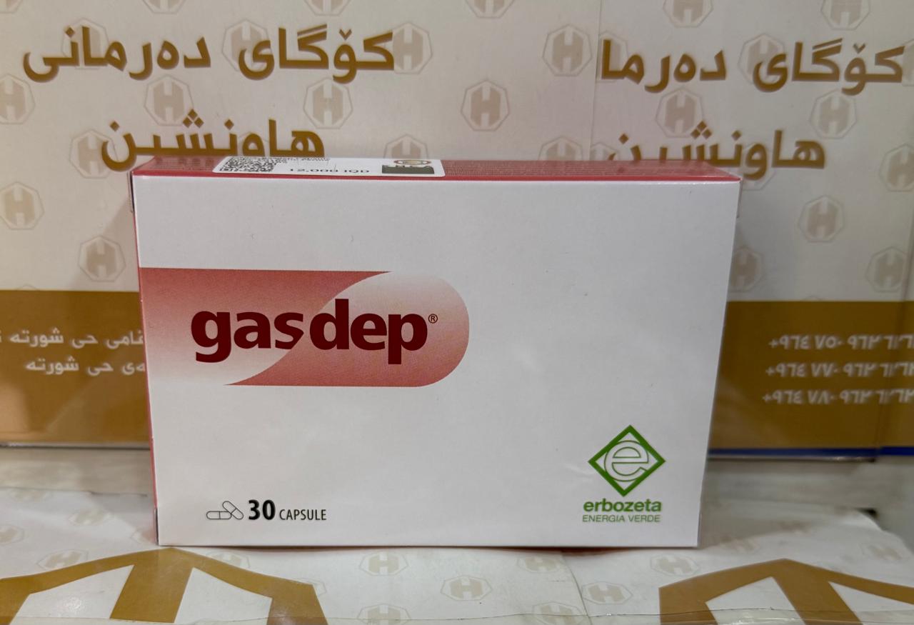 GAS DEP CAP ERBOZETA