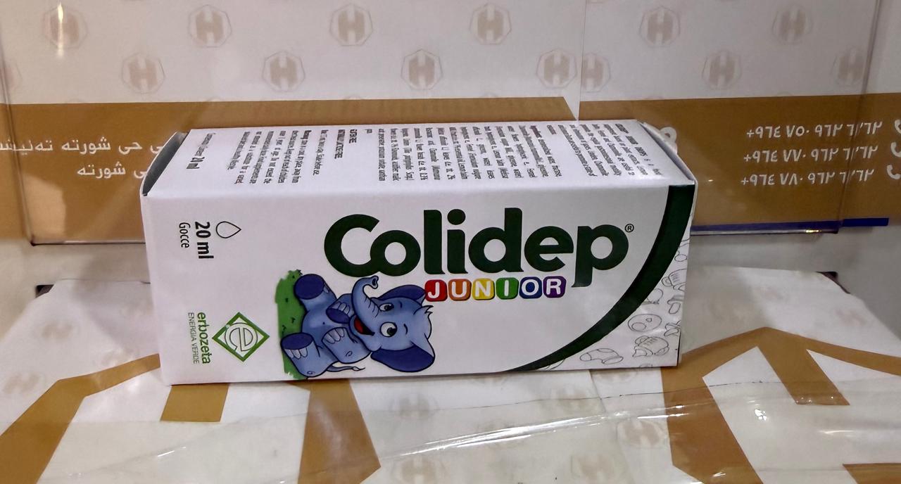 COLIDEP JUNIOR DROP ERBOZETA