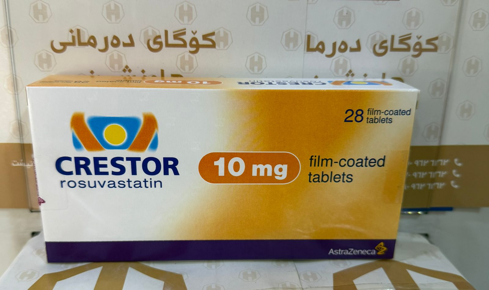 CRESTOR 10 MG TAB