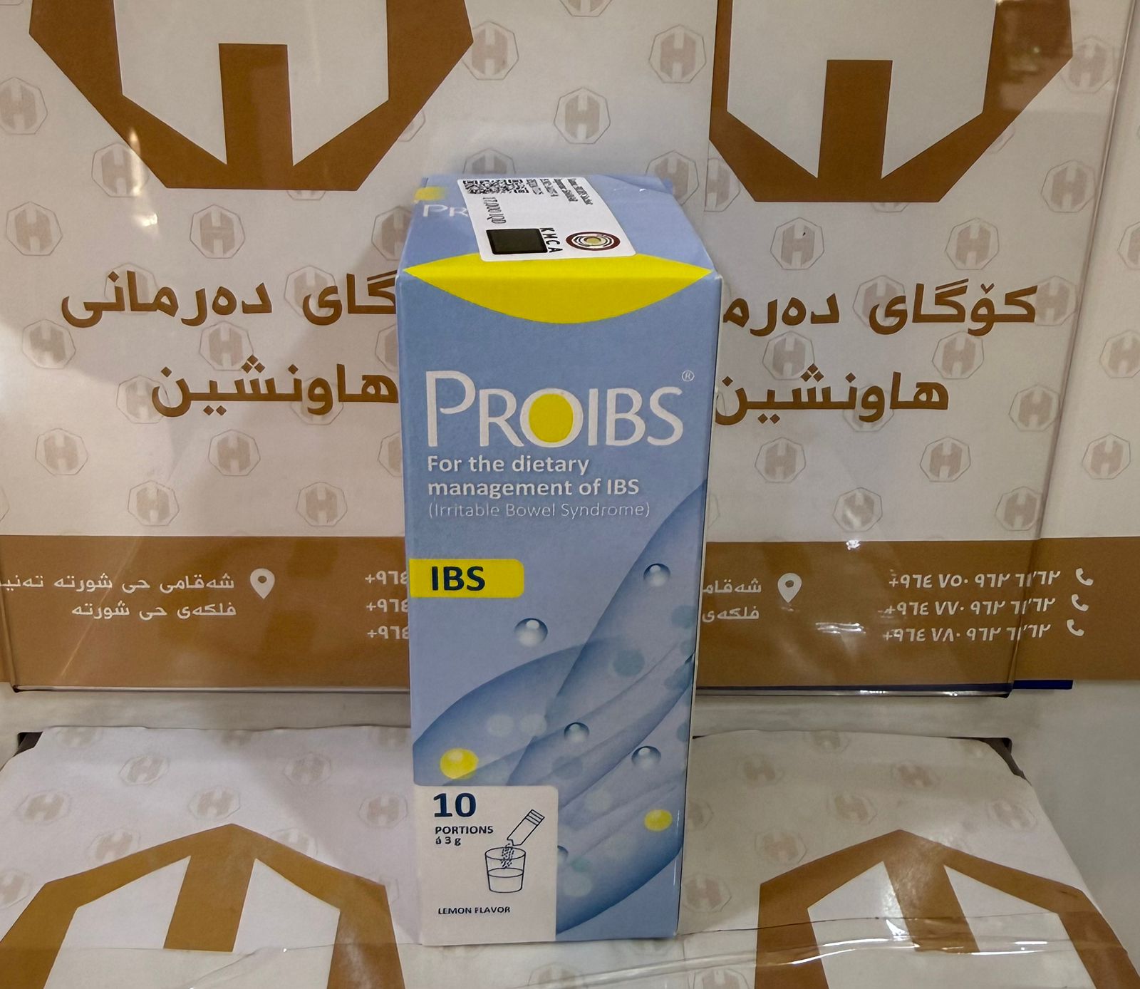 PROIBS 10 SACHETS