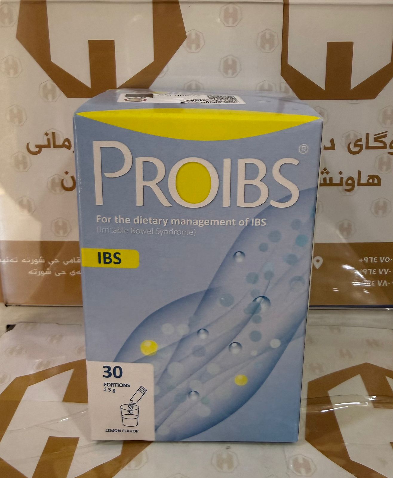 PROIBS 30 SACHEAT