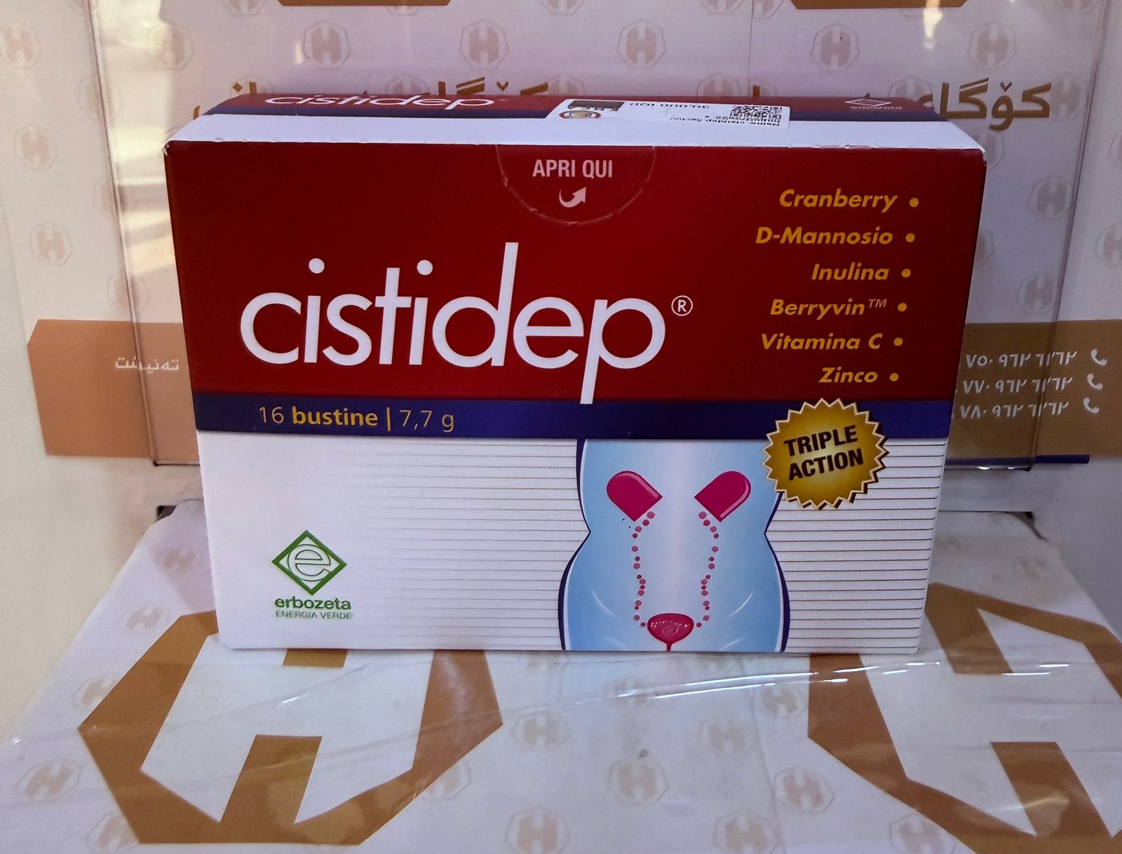 CISTIDEP SACHEAT ERBOZETA