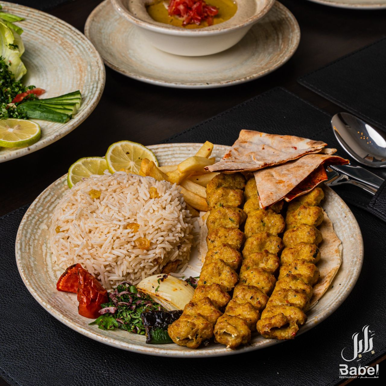 كباب دجاج