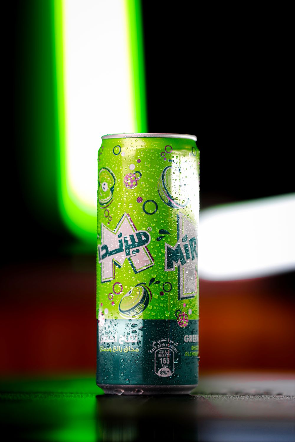 تفاح appel