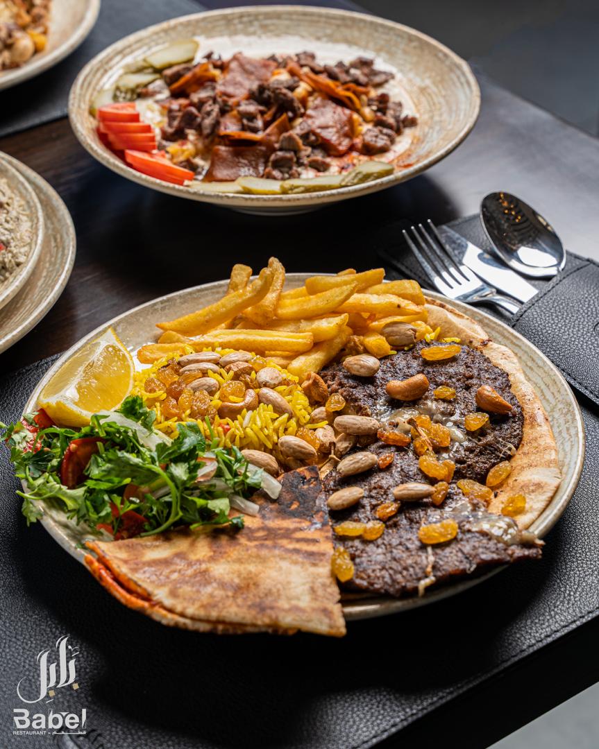 كفتة رويال