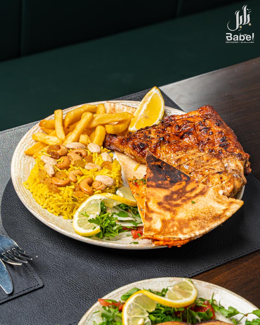 نصف دجاج مشوى