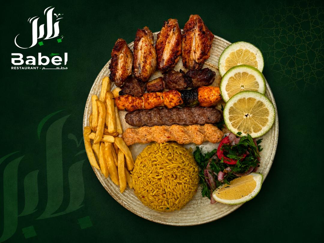 مشكل 5 اسياخ