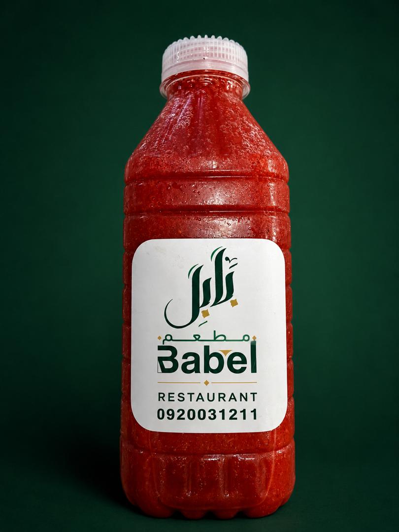 عصير فراوله