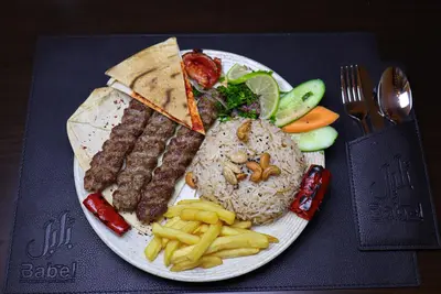 كباب لحم