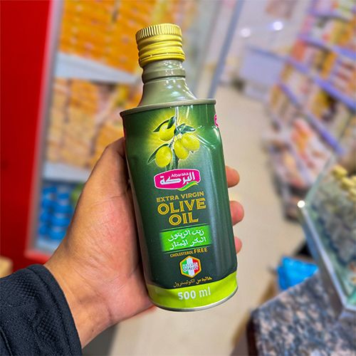 زيت زيتون البركة 500ملي