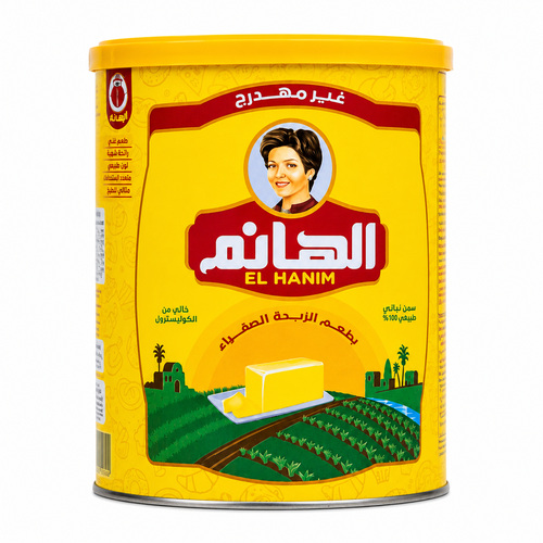 سمن الهانم 800غ