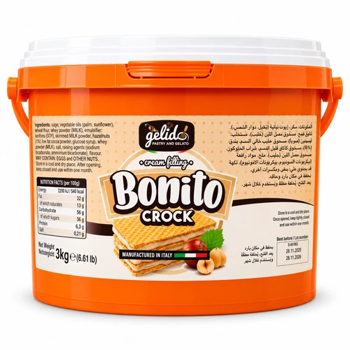 حشوة كيندر بيونو جيلادو 3ك