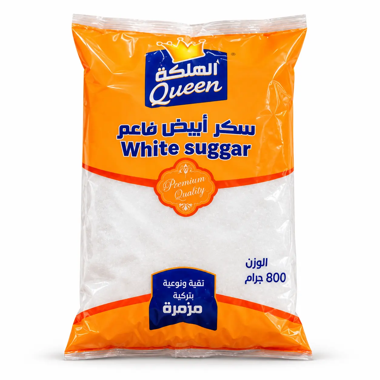 سكر ناعم 800غ