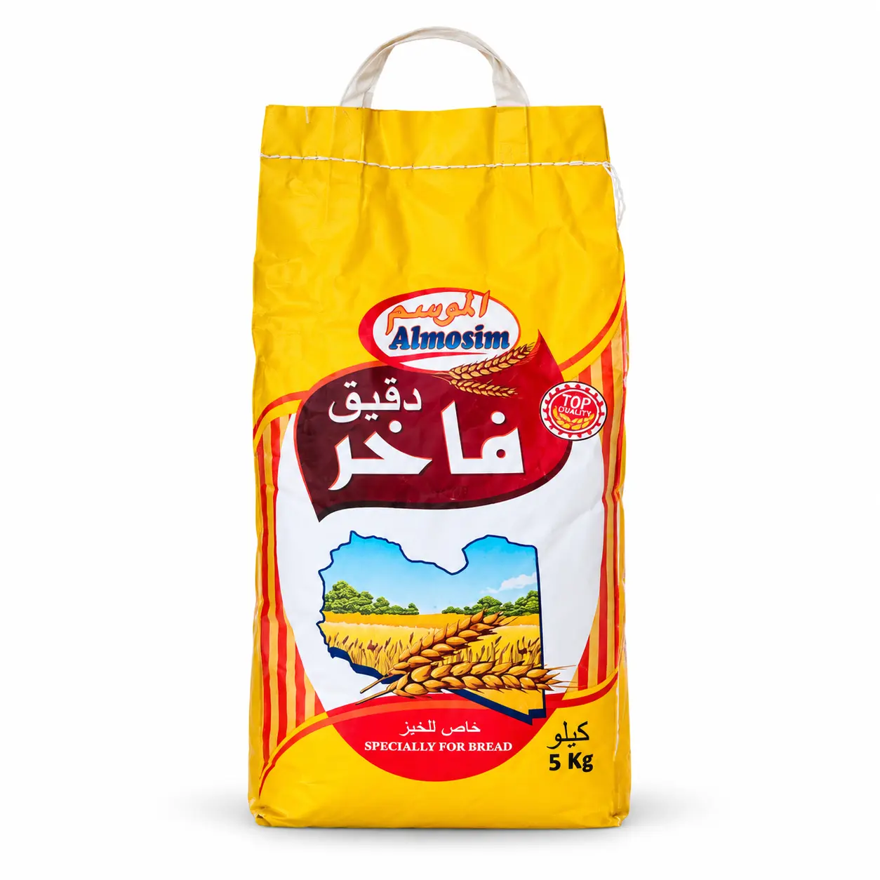 دقيق فاخر خبز 5ك