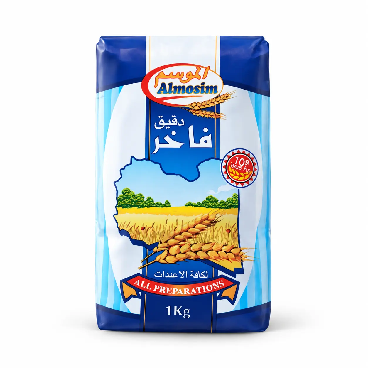 دقيق فاخر 1كيلو كافة الاعدادات